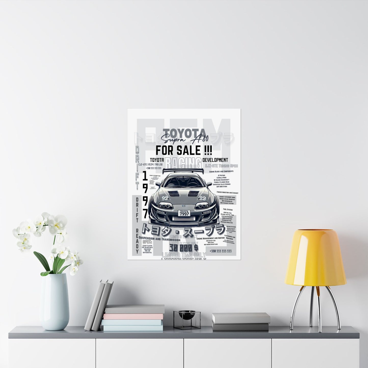 Vertical Posters - Toyota Supra JZA80 Drift Racing Print