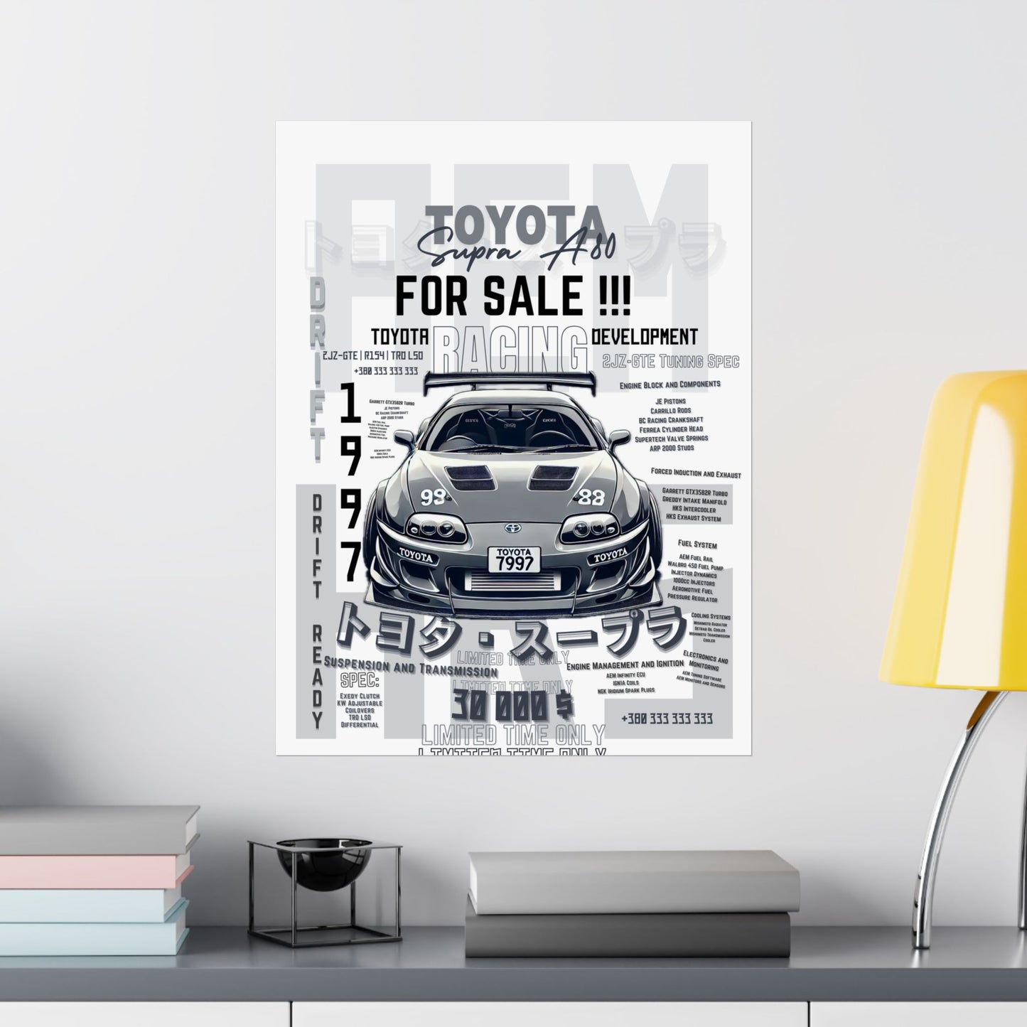 Vertical Posters - Toyota Supra JZA80 Drift Racing Print