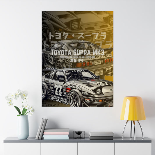 Toyota Supra Drift - Matte Vertical Posters