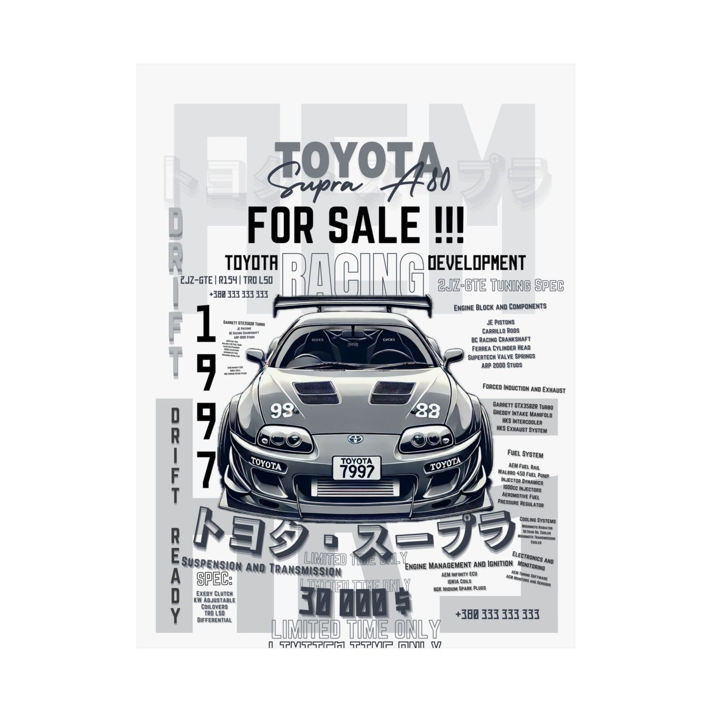 Vertical Posters - Toyota Supra JZA80 Drift Racing Print