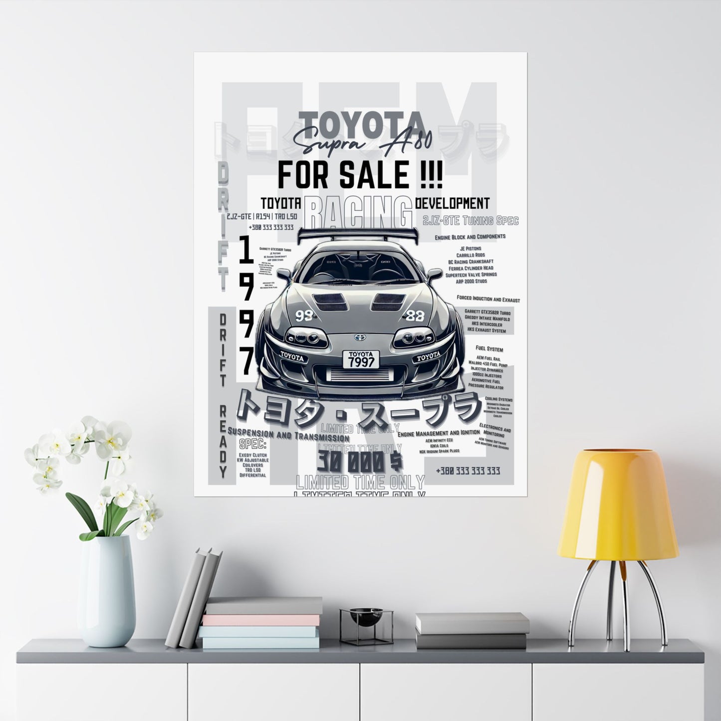 Vertical Posters - Toyota Supra JZA80 Drift Racing Print