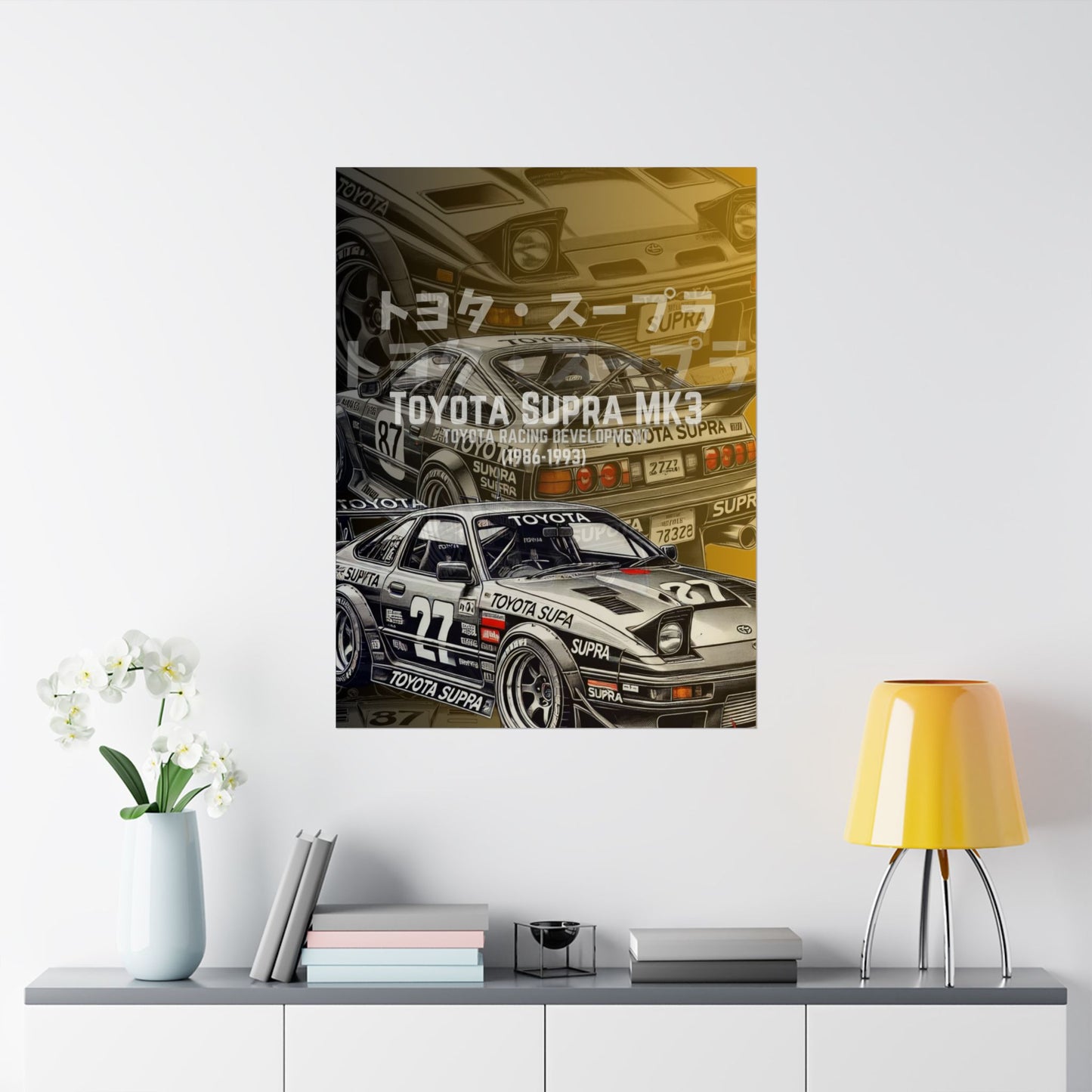 Toyota Supra Drift - Matte Vertical Posters