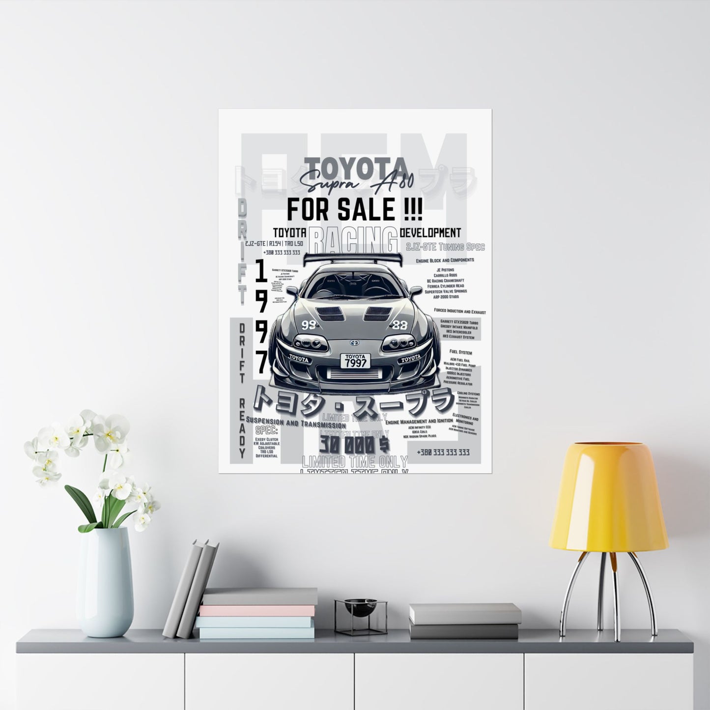 Vertical Posters - Toyota Supra JZA80 Drift Racing Print