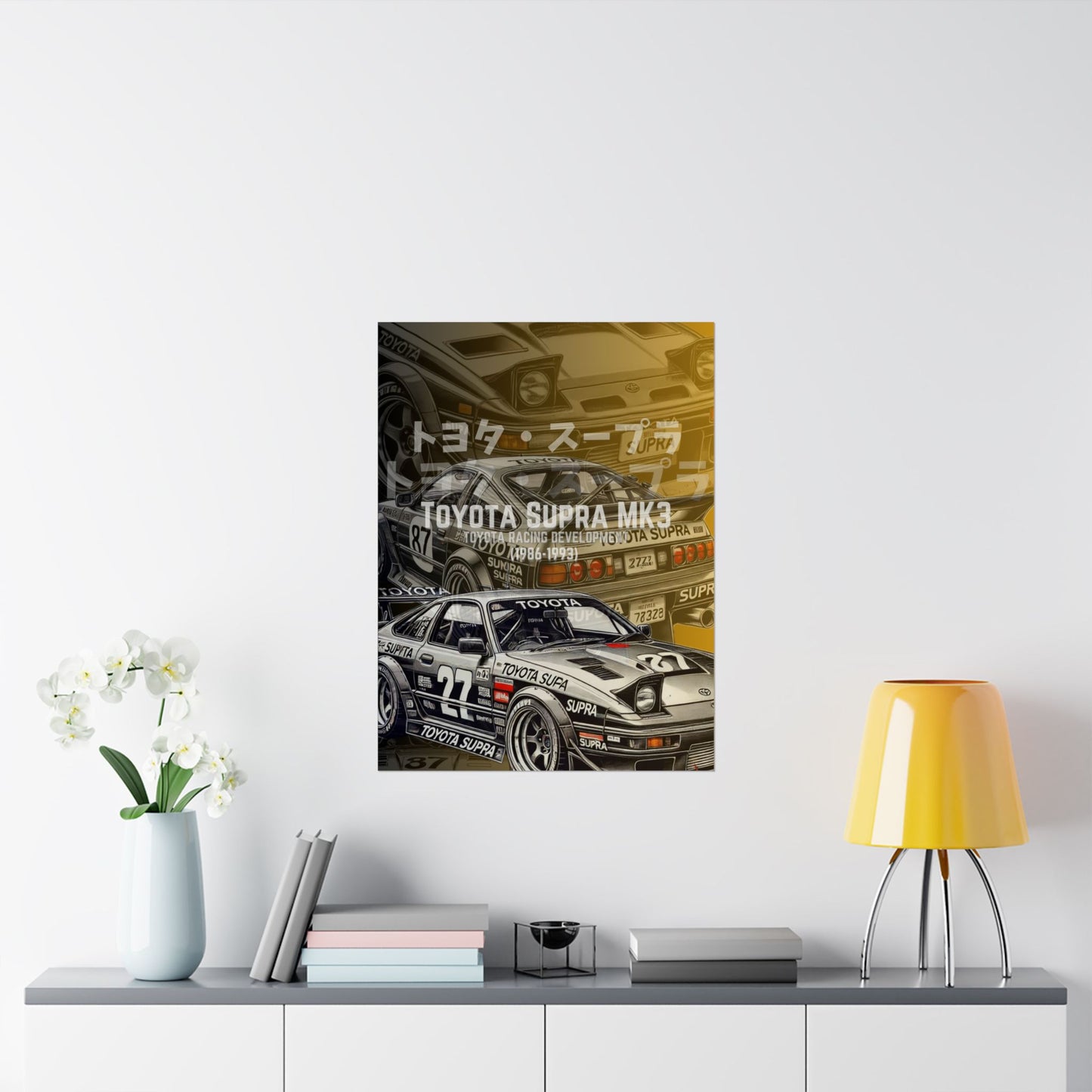 Toyota Supra Drift - Matte Vertical Posters