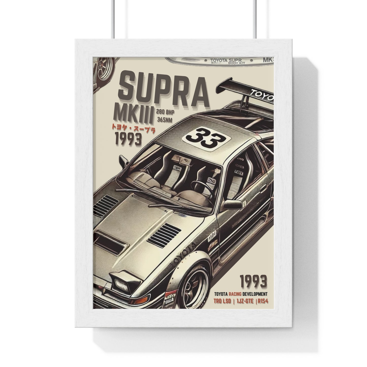 Toyota Supra Vertical Framed Poster