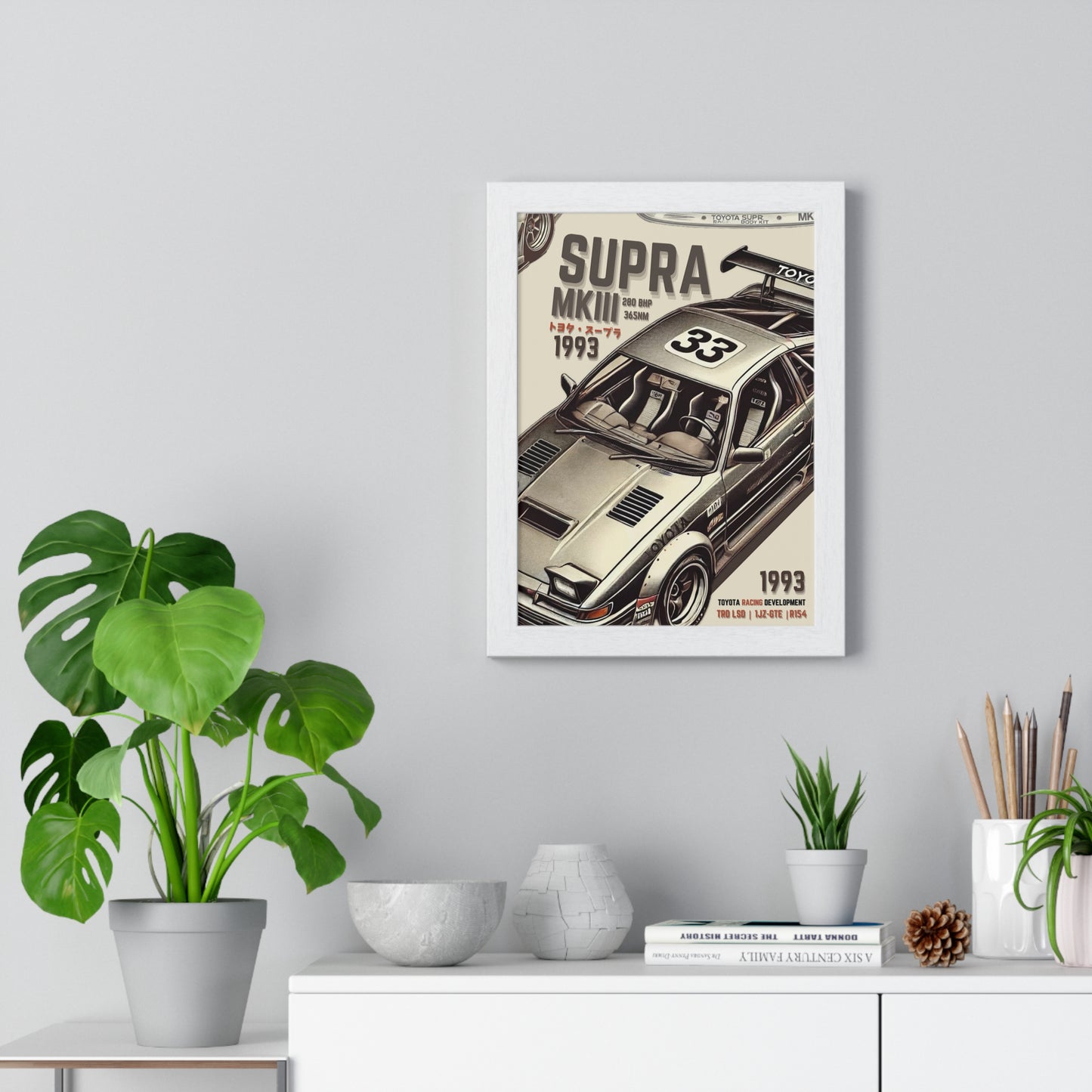 Toyota Supra Vertical Framed Poster