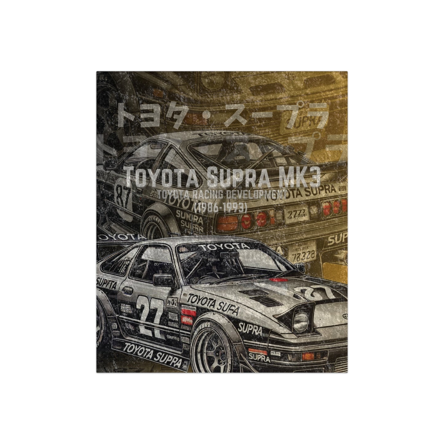 Blanket - Racing Toyota Supra Vintage Design