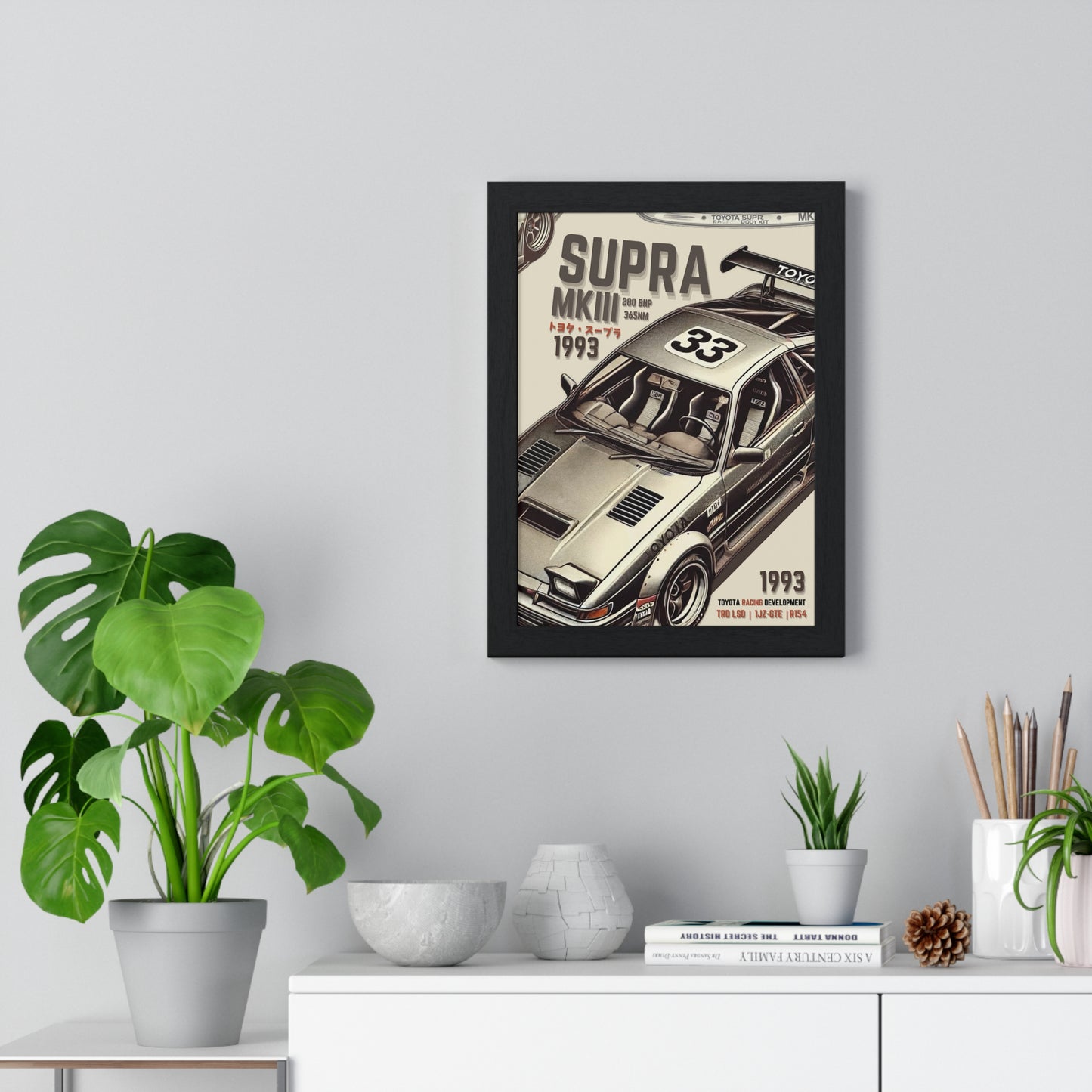 Toyota Supra Vertical Framed Poster